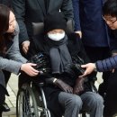 CJ종합유통 이미지