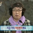 장수빈