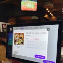 신광장 PC 네이버블로그