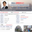 야리4길 이미지