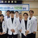대구가톨릭대학교 칠곡가톨릭병원 이미지