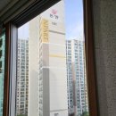 동구릉로85번길 | 구리 방충망 교체 인창동 래미안 미세망 시공 후기