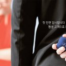 현대자동차중앙서비스(주) 이미지