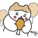 와플칸대구