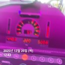 씨유 뉴관악플러스점 | [직장인 일상82] 제 마지막 일상 블로그에 오신걸 환영 합니다