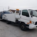 친구 카센타 이미지