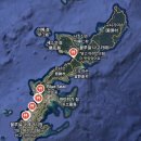 여주-0065 | 오키나와 처음 간다면 그래도 해야할 TOP 3 LIST - 필수 먹킷 맛집 &amp; 쇼핑 리스트, 타코라이스 카페...