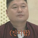여누슈가
