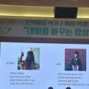 예하북 네이버블로그
