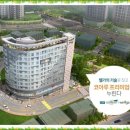 코아루 웰가 오피스텔 이미지