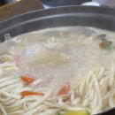 숯뱅이칼국수 이미지