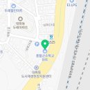 의료법인 의명의료재단 대전병원 이미지