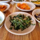 본래식당