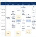 저산팔읍길쌈놀이(기획) 이미지