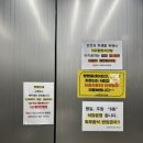 빵빵푸드플레이파크 이미지