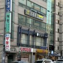 요기니들 오붓패스 외 않해 (오붓패스 두 달 차 14번 사용, 내돈내산 후기, 할인코드) | 결요가, 요가...