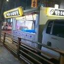 대석초등학교 | 순천에서 유명한 트럭 순대 맛집 팔천순대 (2023년 12월 기준 요일별 장소/가격)