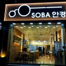 롯데리아울산대학점 이미지