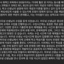세종과학고 16기 김O성 학생 수업 후기