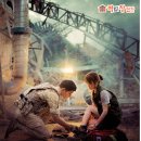 복성고등학교 이미지