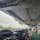 5월 연휴 제주도 신혼부부 여행 1일차 제주렌트카 후기