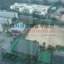 대치동부공인중개사사무소 이미지