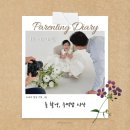 [육아일기] 10-11개월 | 돌사진 촬영, 3차 영유아검진, 후기이유식 주먹밥