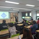 자활센터 참여자 교육 이미지