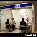 삼신약품 이미지