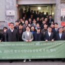 신사의원 이미지