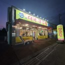 휴암로(1) 이미지