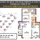 영종라운지 이미지