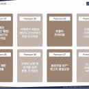 홈플러스 평택안중 이미지