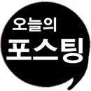 우영농원 이미지
