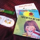 마이스트 기공센터 | 일본 나고야 여행 가성비 호텔 BEST5 숙박 솔직 후기 및 장단점 비교,조식,온천 대욕장 스파,사우나...