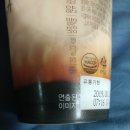 브라운에프엔비 네이버블로그