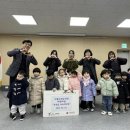 수자인어린이집 - 울주군 | 수자인어린이집