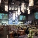 중앙-11(시청 건물 뒷편 출입구) | 대구 어두운 웨딩홀 투어 | 퀸벨호텔 프라임홀 퀸즈가든홀 27년 상반기 견적공유 솔직후기