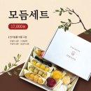 소미담(SOMIDAM) 로고