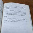 지음피아노학원 - 사상구 대동로 94 | 지음피아노학원