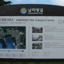 장천동마을회관 이미지