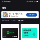 리얼노래방