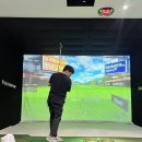 골프존파크수신신세계점