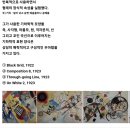 1110윤사랑 사진 조사 이미지