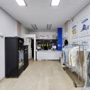 해원세탁소 이미지