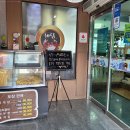 군산굴비 이미지