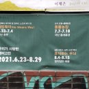 김동희농장 이미지