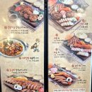 시골밥이랑국수 | 서오릉 오리고기 맛집 시골마루 장작구이, 오리주물럭 기력보충 애견동반 주차가능