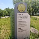 수릉원(남) 이미지