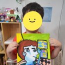 미술놀이터미술교습소 - 안산시 상록구 석호로1길 9 | 미술놀이터미술교습소